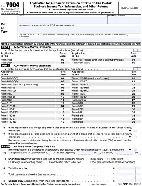 irs business tax extension form 7004
